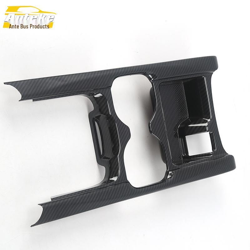 CRV 17-21 Cup Panel & Console Decorative Frame Gear Shift Patch