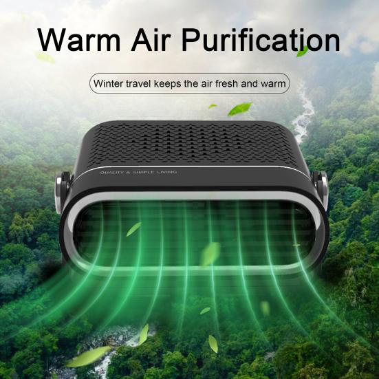 Portable Car Heater 12V Fast Heating Cooling Fan 360-degree Rotatable Multi-Level Adjustment Car Defogger
