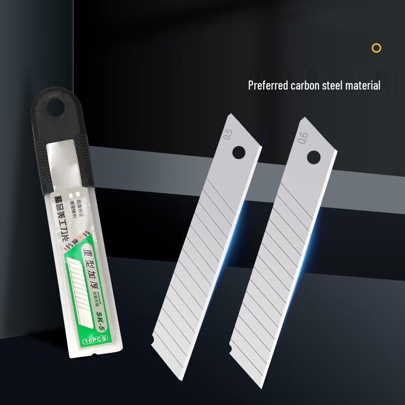 Wencheng High Carbon Steel Utility Knife Blades