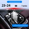 Комплект защитных пленок для экрана переключения передач и навигации BMW 7 серии 735/740/i7