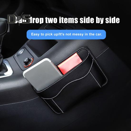 Боковой карман-органайзер для автомобильного сиденья, сумка для хранения из искусственной кожи, держатель для солнцезащитных очков для мобильного телефона, наполнитель зазора для хранения в автокресле, интерьер