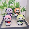 Delightful Mini Panda Plush Toy Keychain Accessory In Various Fun Colors For Gift Giving