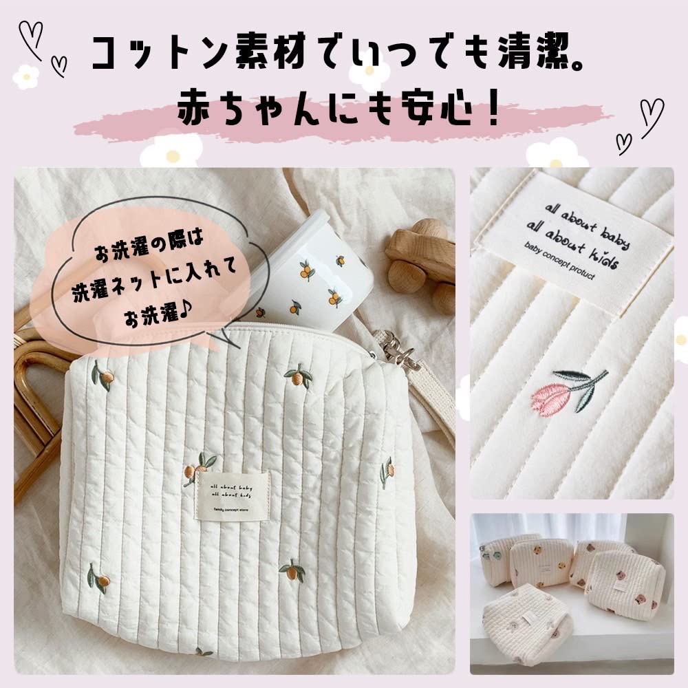 Happy RURU Quilted Diaper Large Korean Perfect for Baby Showers and Other Gifts Pouch, Capacity, Cute, Design, (Olive)