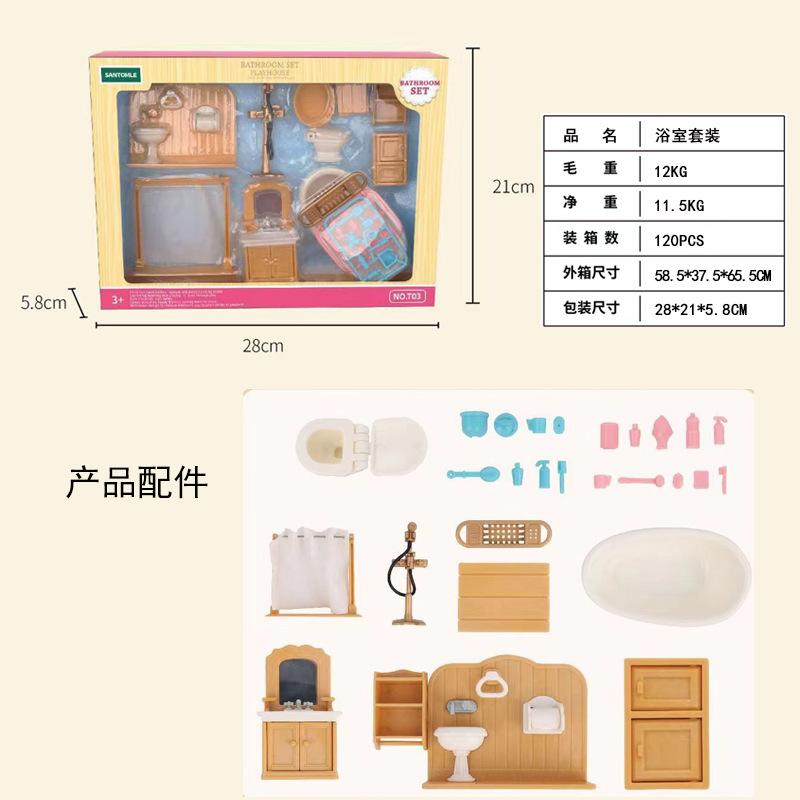 Forest Villa Set Toys Forest Animals Family Mini Furniture Model Living Room Bedroom Tv Refrigerator Ornament