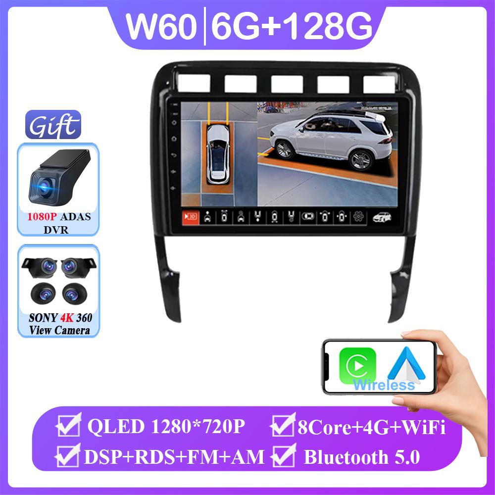 Android 14 Carplay для Porsche Cayenne 1 2002-2010 Автомагнитола Стерео Головное Устройство Мультимедиа Видео Плеер Навигация Нет 2din DVD