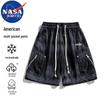 Мужские свободные карго-шорты NASA MARVEL для активного отдыха