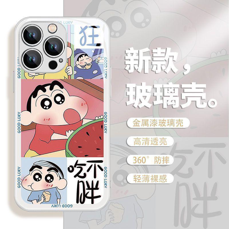 Подходит для Apple 11 Huawei OPPO vivo Xiaomi lol новый ешь не толстеет маленький новый ins креативный стеклянный чехол для телефона
