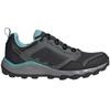 Terrex Tracerocker 2 Goretex кроссовки трейловые