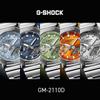 Casio Мужские часы G-SHOCK GM-2110D-3AJF [G-SHOCK цифровая аналоговая комбинированная модель] круглые серебристые