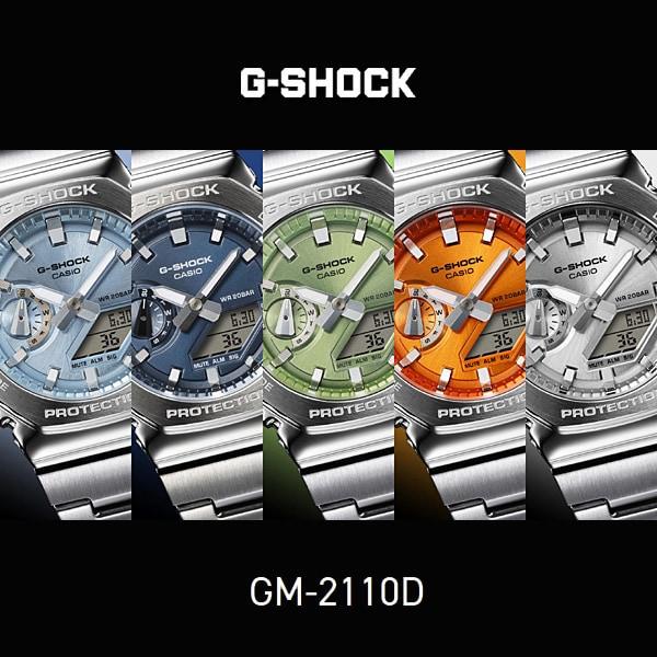 Casio Мужские часы G-SHOCK GM-2110D-3AJF [G-SHOCK цифровая аналоговая комбинированная модель] круглые серебристые