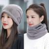 Thickened Lining Neck Warmer Polyester Pullover Cap Fashion Neck Scarves
