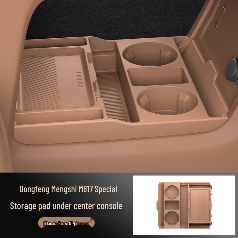 Mengshi M817 Center Console Storage Organizer for 25 Items