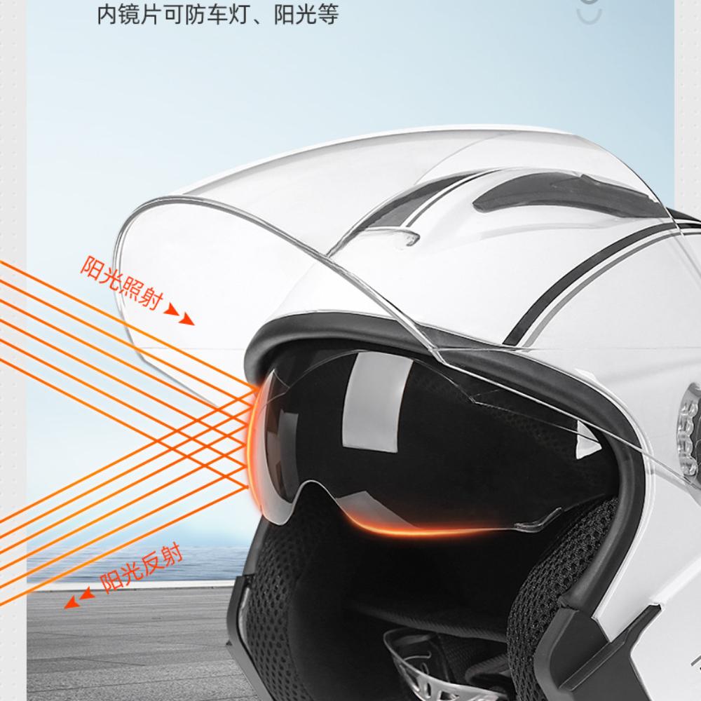 Мотоциклетный шлем Шлем для электромобиля Четырехсезонный велосипедный шлем Локомотивный шлем Противотуманные двойные линзы