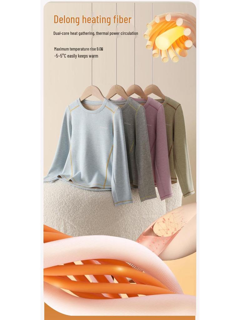 Детский шелково-кашемировый теплый базовый слой - Спортивный круглый вырез для мальчиков и девочек (Одежда для осени/зимы)