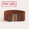 Korean Style Women's Dress Belt: Double Oval Buckle, Elastic, Patent Leather, Wide Waist Seal