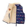 MIKI HOUSE HOT BISCUITS Vest, Boys and Girls, Navy Blue, 110cm, 73-5702-497