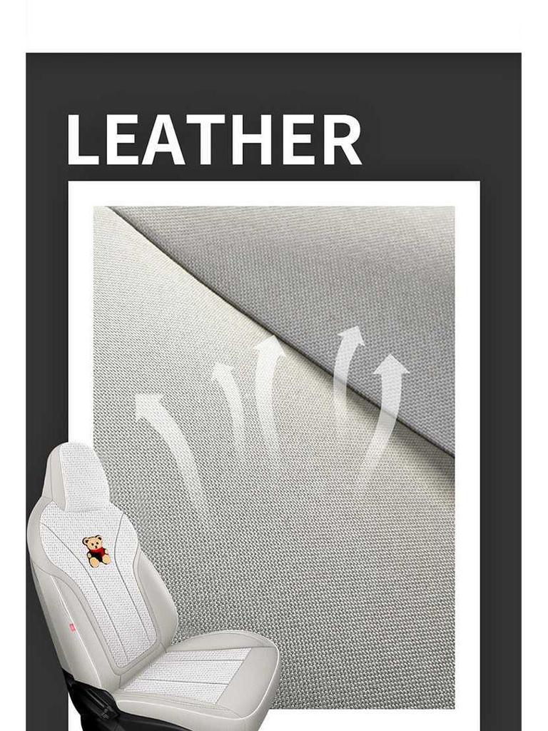 Lixingyuan Free Edition Exploration+ Original Car Pattern Full Coverage Seat Cushion Cover