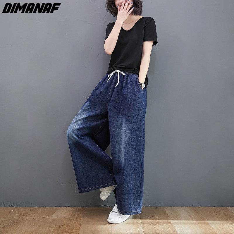 Dimanaf 2023 Plus Size Spring Jeans Women Wide Leg Pants Loose Casual Female Harem Blue Trousers Pants