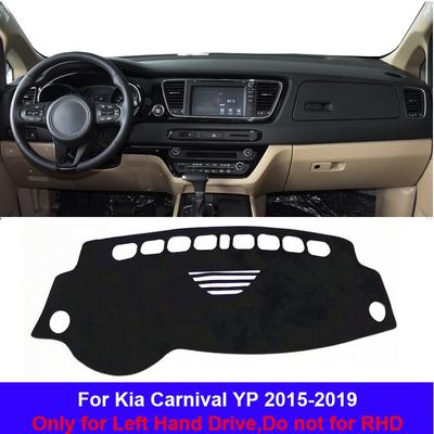 Для Kia Carnival YP 2015 2016 2017 2018 автомобильная внутренняя крышка приборной панели коврик для приборной панели ковер левый руль Dashmat