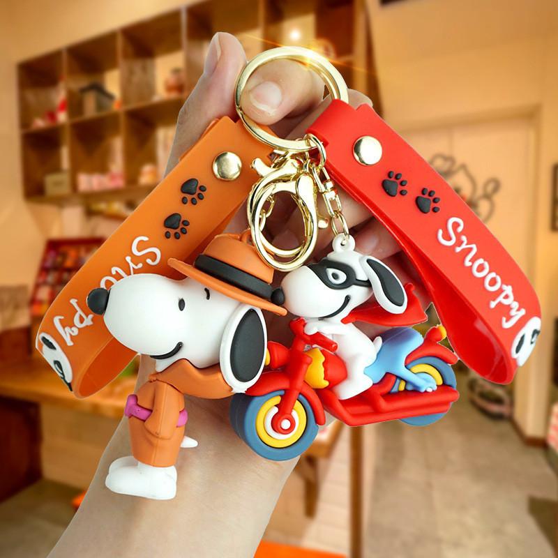 Очаровательный брелок Snoopy Стильный мультяшный брелок для автомобильных и сумочных аксессуаров