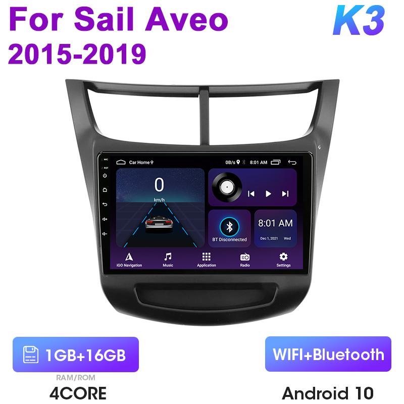 2 Din Android 12 автомобильное радио для Chevrolet Sail Aveo 2015 - 2019 мультимедийный видеоплеер GPS Carplay Авто Стерео RDS DVD головное устройство