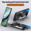 Роскошный ударопрочный матовый чехол-подставка с AG-покрытием для Meizu 21Pro 21Note Чехол Coque для Meizu 21Pro 20 Lucky 08