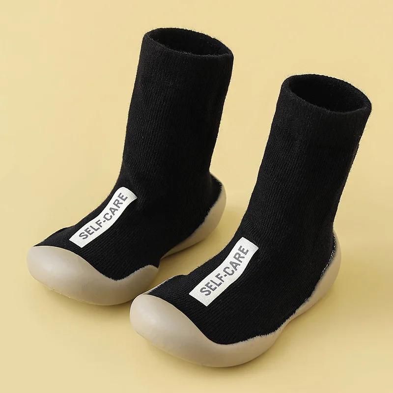 1Pair Children First Walkers Floor Rubber Shoes Anti Slip Soft Soles Early Education Shoes Baby Floor Socks Elastic Socks 0-3years Old