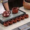 Qi Zhihua Pan Pot Purple Clay Tea Set