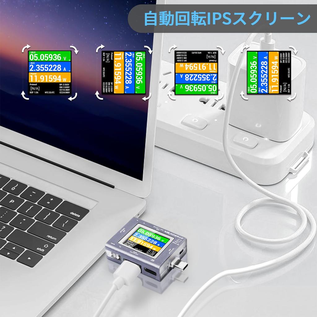 USB Ток и Напряжение USB C Тестер 50В Двунаправленное Напряжение Ток Кривая PD Кабель Протокол Быстрой Зарядки Амперметр Ваттметр Детектор Проверка, 6.5А