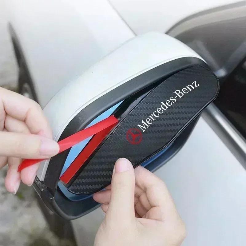 AAUJ1 2pcs Car Rearview Mirror Rain Eyebrow Suitable For Mercedes Benz C200L GLC GLK CLA GLA W210 W124 New AMG B/C/E Class A Class