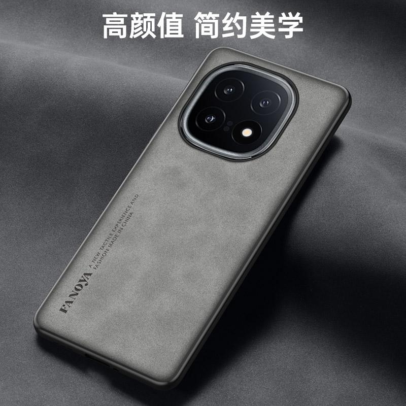 Для VIVO iQOO 15 5G Чехол Роскошный ПУ Силиконовая Кожа Ударопрочный Полная Защита Задняя Крышка Телефона Для VIVO iQOO 15 13 Чехол Бампер