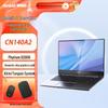 Китайский бизнес-ноутбук Great Wall CN140A2 с процессором Feiteng D2000 (Китайская версия)