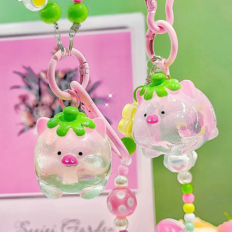 Fun Strawberry Pig Series Keychain Plush Hanging Accessory Ideal For Cute Car Decor