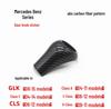 Накладка на ручку переключения передач и чехол для Mercedes-Benz A, C, E, GLK-Class - Наклейка для интерьера с рисунком под углеволокно