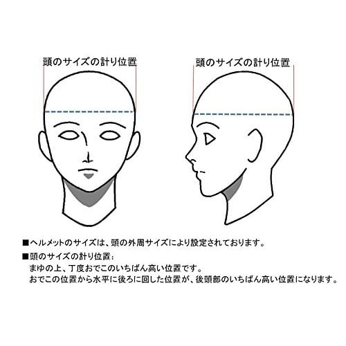 Yamaha Motorcycle Helmet Jet YJ-20 ZENITH Pearl White XXL Size (62-63cm) 90791-23433