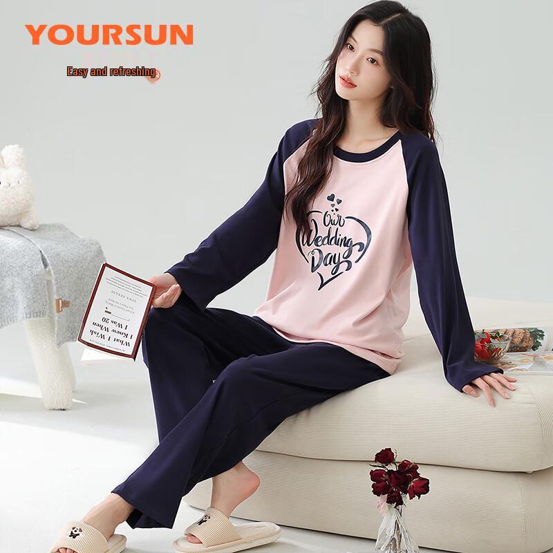 Women's Fleece-Lined Thermal Pajama Set