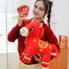 2026 Кукла-лошадь Новогодние украшения Мягкая ткань Новогодние благословения Украшение-лошадь Символ богатства счастья Автомобильное украшение-лошадь