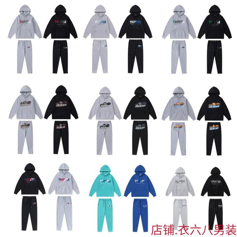 Mens Gradient Letter Tiger Head Embroidered Hoodie Jogger Set Streetwear Winter Outfit