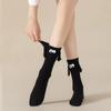 1/2 Pairs Magnetic Socks with Hands for Men and Women Black and White Funny and Cute Cartoon Eyes Tube Socks   4.9