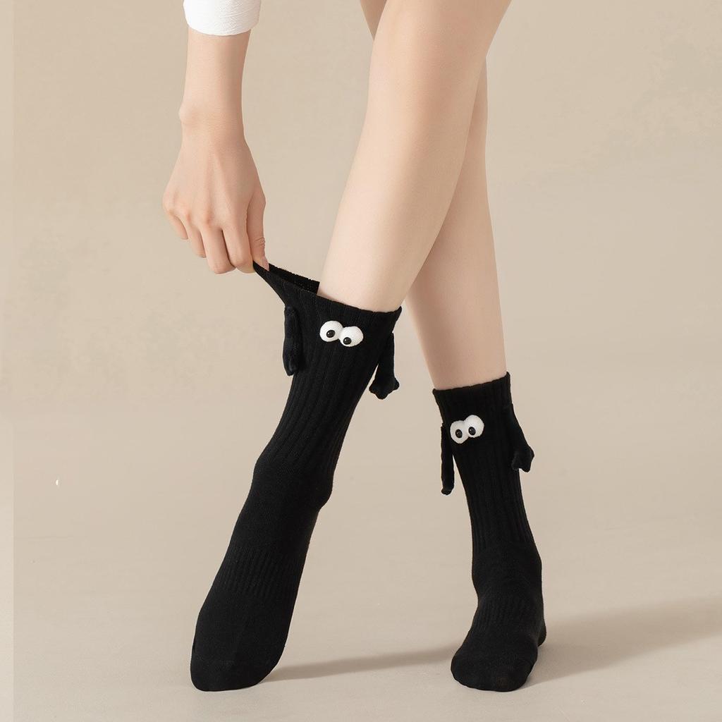 1/2 Pairs Magnetic Socks with Hands for Men and Women Black and White Funny and Cute Cartoon Eyes Tube Socks 4.9