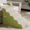 beige-green 5-step, h45см
