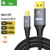 Biaz Игровой Мини DP к DP1.4 8K60Гц Кабель-адаптер Thunderbolt.