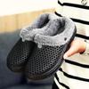 Plus Size 45 Fleece-Lined Thick-Soled Slippers for Couples - Slip-On Clog Shoes with Heel Cover for Men.