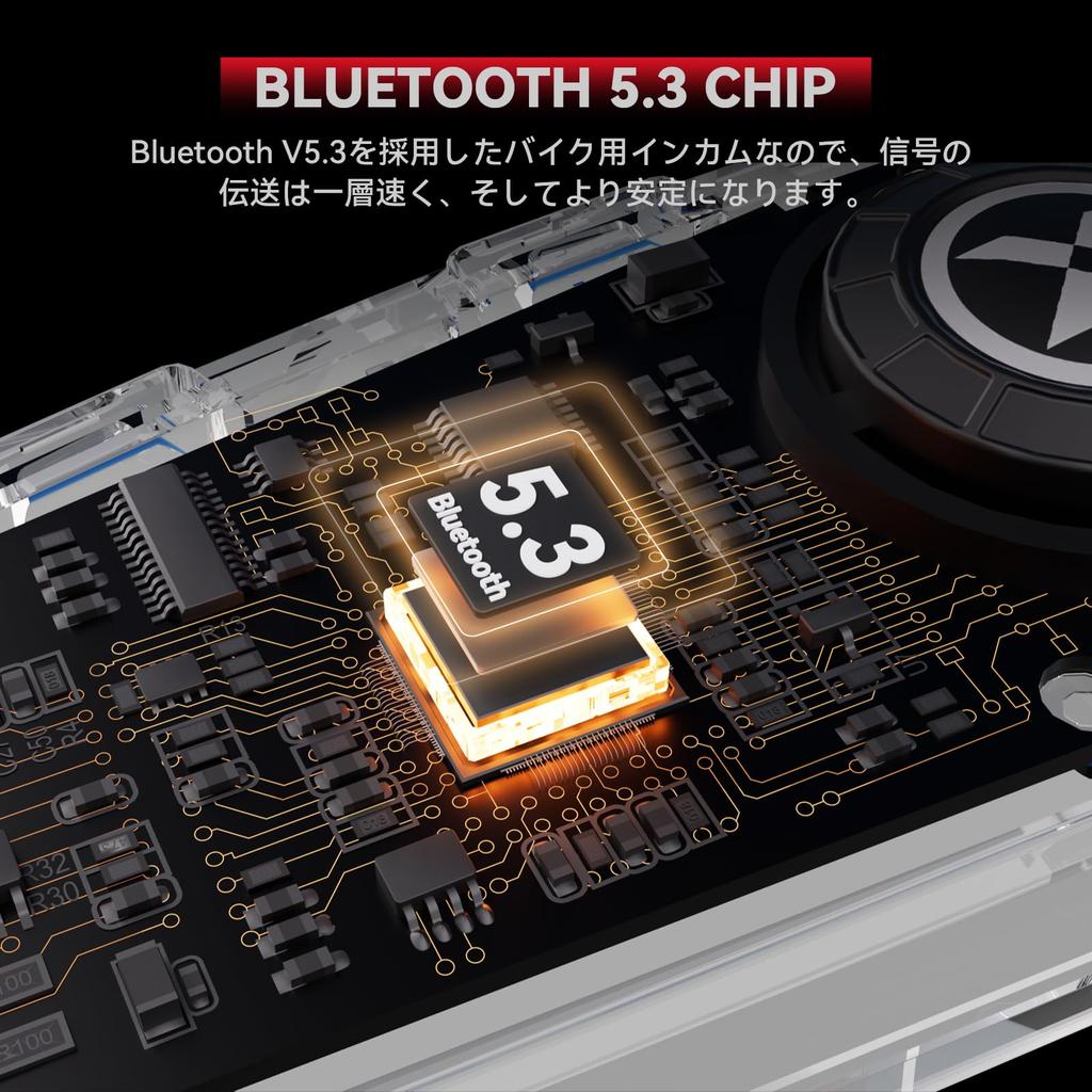 X1 Motorcycle Intercom Bluetooth V5.3, 60 Hours Continuous Usage, IP65 Waterproof, Helmet Speaker, Bike