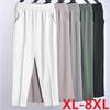 5XL, 6XL, 7XL, 8XL, женские летние брюки, эластичные повседневные брюки с высокой талией, женские прямые брюки для мам среднего возраста, большие размеры