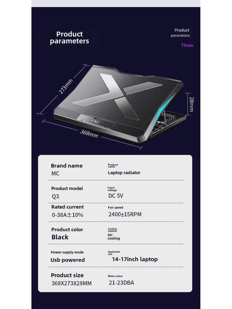 Gaming Laptop Cooling Stand: Foldable Radiator Bracket for Desktop Use