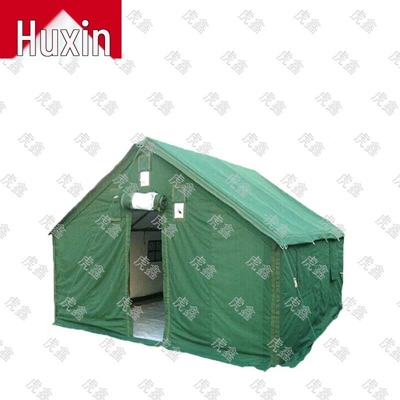 HuXin 98-10 Class Tent & Accessories