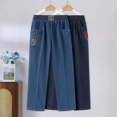 Джинсы для людей среднего возраста и пожилых людей Весна и осень Брюки с высокой талией для мам Женские брюки Свободные прямые для пожилых людей