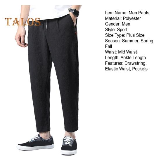 Мужские брюки Ninth с эластичной талией на шнурке, прямые, свободные, однотонные, с карманами, повседневные, повседневные, спортивные брюки больших размеров, длинные спортивные штаны