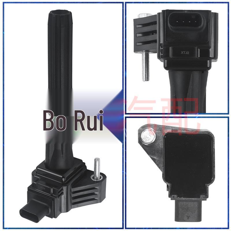 Высоковольтная катушка зажигания UF837 для Buick/Chevrolet
